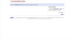 Desktop Screenshot of kinokadr.com